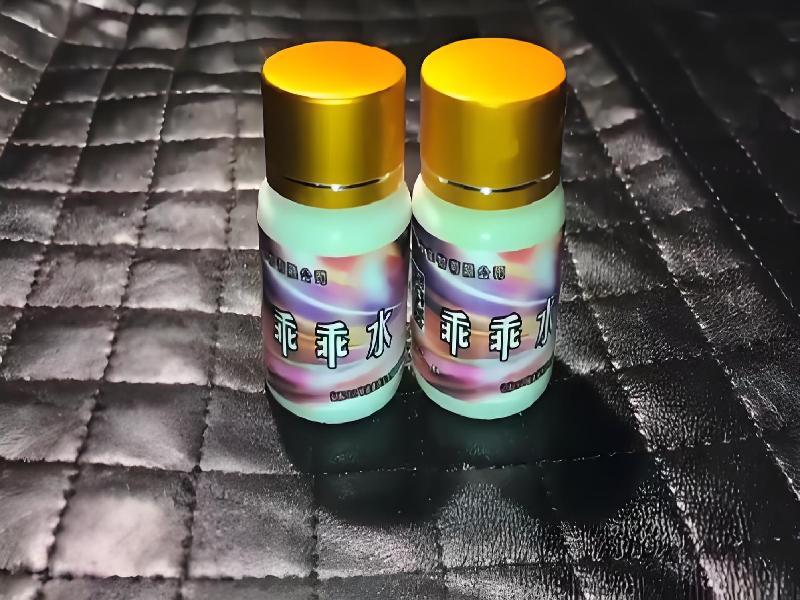 成人催药迷用品7672-fxD型号